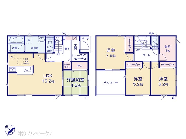 図面と異なる場合は現況を優先