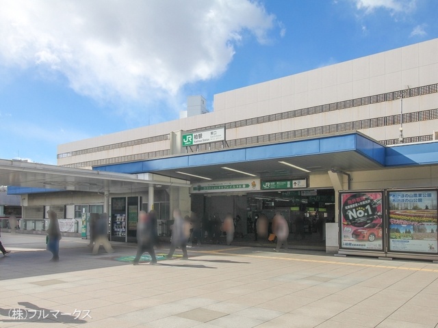 常磐線「柏」駅
