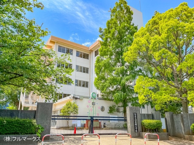 松戸市立河原塚小学校 距離1400m
