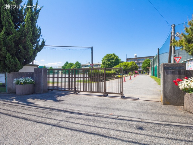 柏市立西原小学校 距離600m