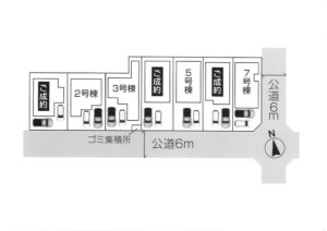 柏の葉　区画図