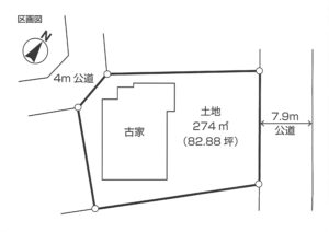 稔台区画図