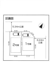 つくしが丘区画図