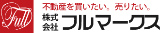 松戸・流山・柏の新築一戸建てをお探しなら株式会社フルマークスにおまかせ下さい。