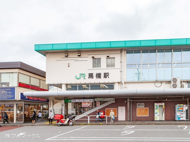 常磐線「馬橋」駅