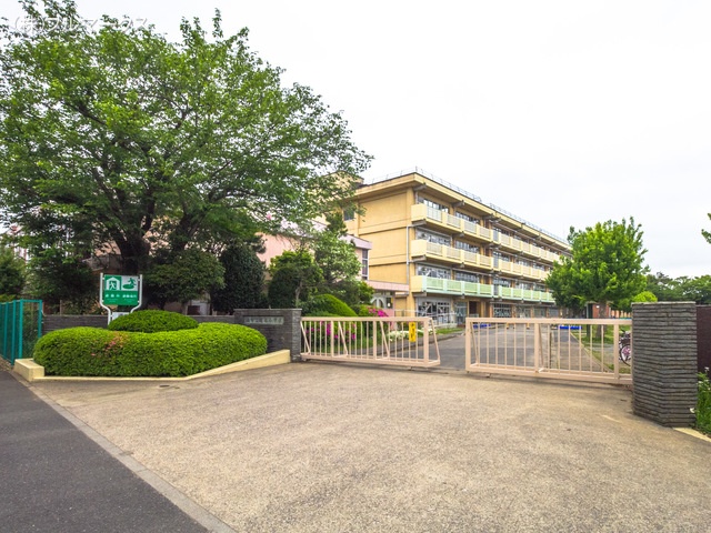 柏市立逆井小学校 距離1300m