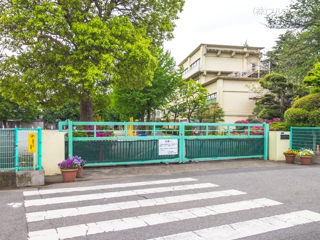 柏市立柏第八小学校 距離630m