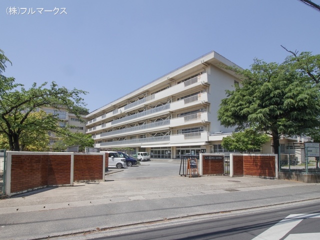 松戸市立和名ケ谷小学校 距離1590m