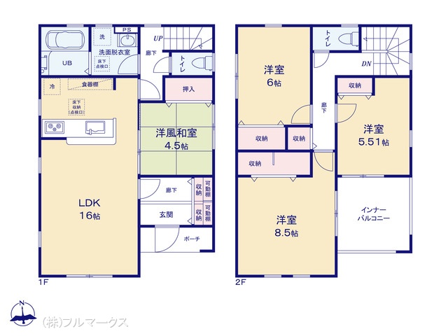 図面と異なる場合は現況を優先