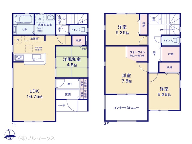 図面と異なる場合は現況を優先