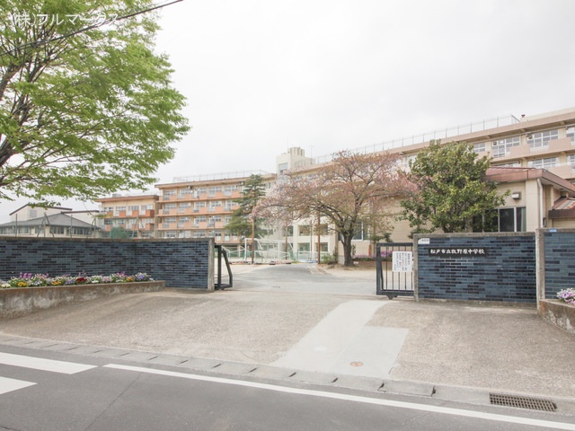 松戸市立牧野原中学校 距離640m