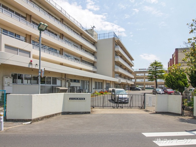 松戸市立古ケ崎中学校 距離1230m