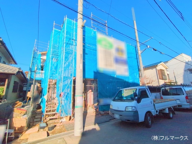 外観(2024年11月撮影)