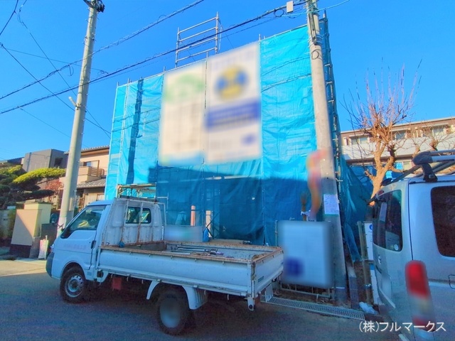 外観(2024年11月撮影)