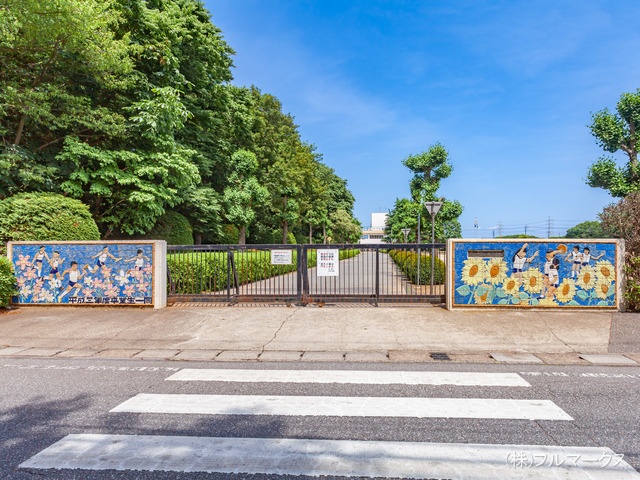 野田市立山崎小学校 距離1360m