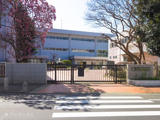 流山市立北部中学校 距離650m